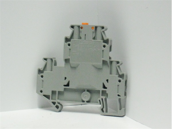 UTTB 2,5-MT-P/P Leválasztó kapocs - Mérker 2007 Kereskedelmi és ...